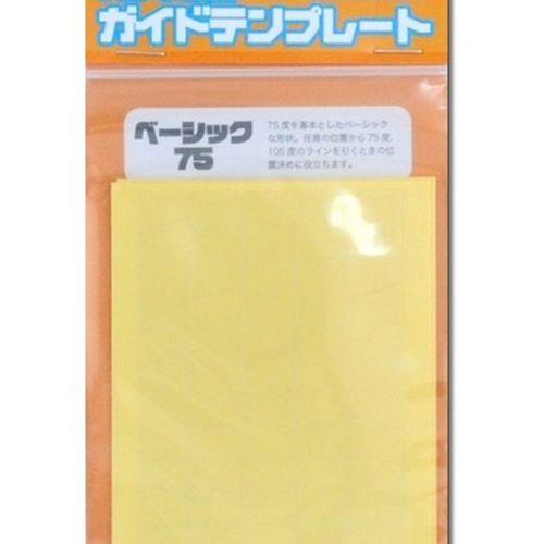 日本 HIQPARTS 特殊刻线作业贴 BCS75 模型刻线辅助贴(3枚)