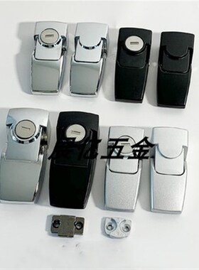 搭扣 DKS搭扣锁 DK604方形搭扣锁 机箱柜门锁 隐藏式搭扣