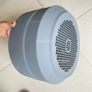 YT台式 电机风帽132风罩风叶防护罩铁皮罩尾罩双节YE2散热罩90 东元