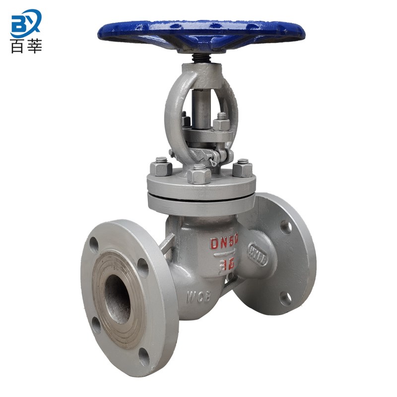 WCB铸钢法兰截止阀J41H16C 阀门开关水截止阀 DN25 50 100 DN300