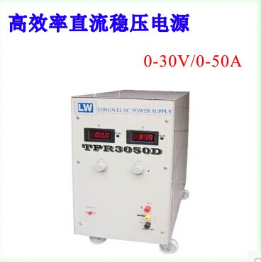 龙威TPR-3050D数显直流稳压电源 30V50A可调大功率线性电源