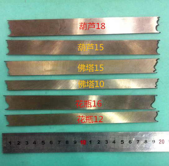 佛珠刀具佛塔刀具葫芦刀具花瓶佛头刀具藏式佛珠刀具佛珠刀车床用,搬运/仓储/物流设备,其他起重搬运设备,淘宝优惠券,粉丝福利购,淘宝优惠卷