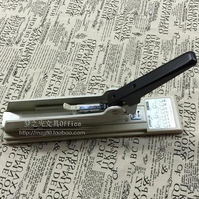 正品保证云峰YF9993加厚订书机重型厚层长臂订书机 可订180页