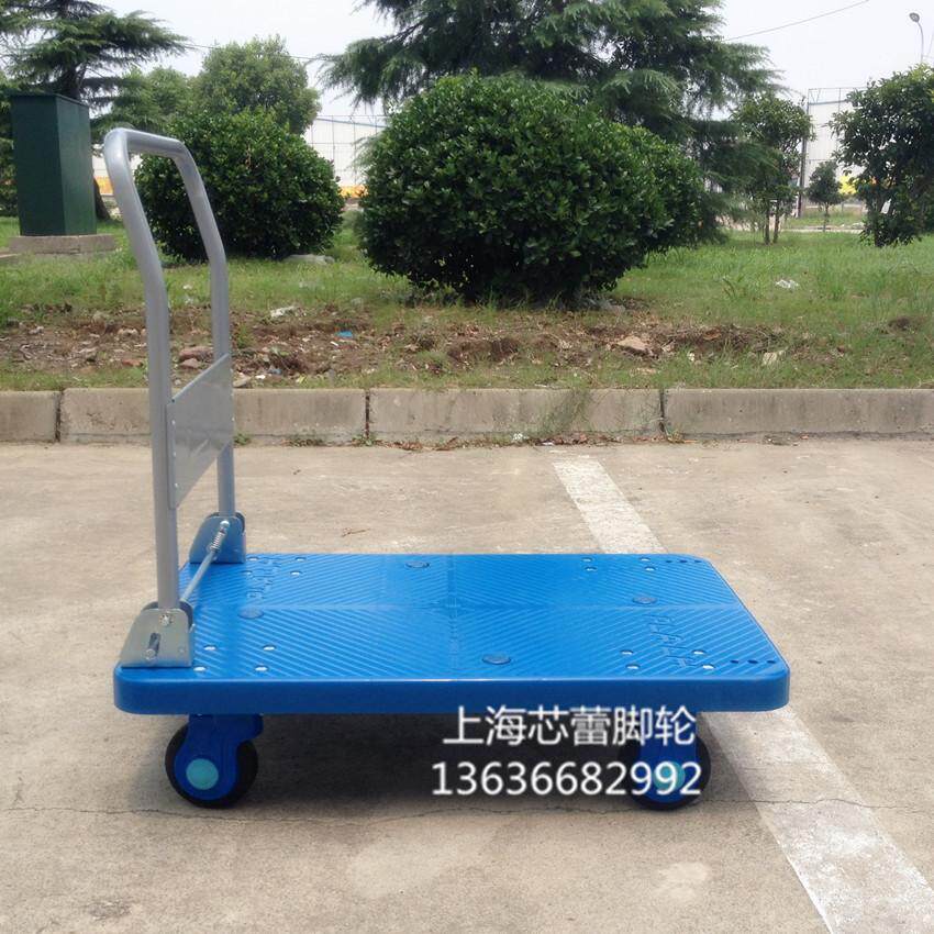 连和全静音加厚平板车/手推车/静音/塑料脚轮300KG/工具车