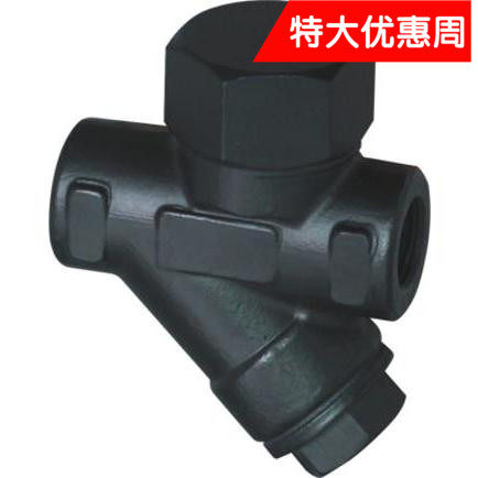TD42H16C热动力圆盘式蒸汽疏水阀DN20 DN25 DN32 DN50