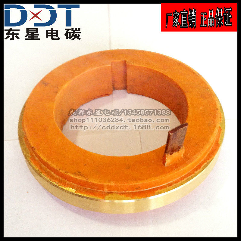 导电滑环 集电环 碳刷架滑环 一路滑环 75*120*25 电刷滑环