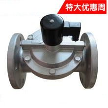 铸铁先导式法兰电磁阀DF40F 50F 65F 80F 100F AC220V DC24V