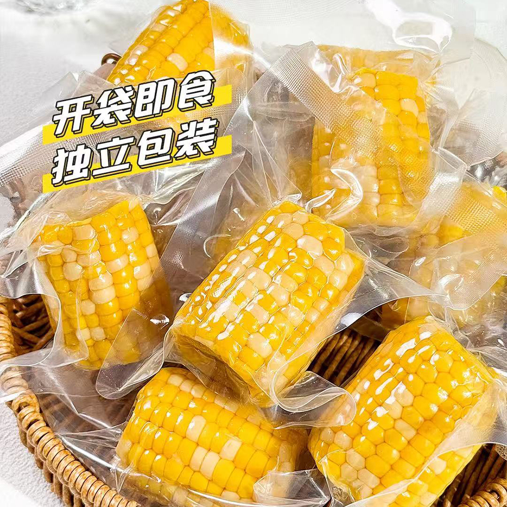 云南黄金水果甜玉米段