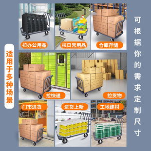 推车推车拉货折叠小m拉车手推车搬运车四轮工地快递平板车可携式