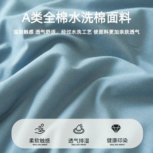 里外100d全棉夏被單人薄被子可機(jī)洗水洗雙人空調(diào)被棉花夏涼被