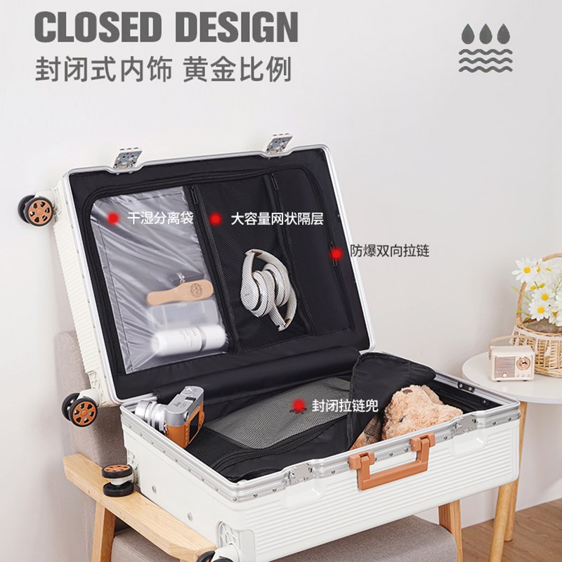 宽拉杆行李箱女铝框20r寸登机箱万向轮静音旅行箱大容量密码皮箱