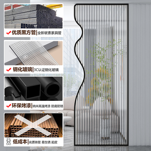 水波纹玻璃屏风隔断客厅半墙简约现代不锈K钢奶油风卫生间入户玄