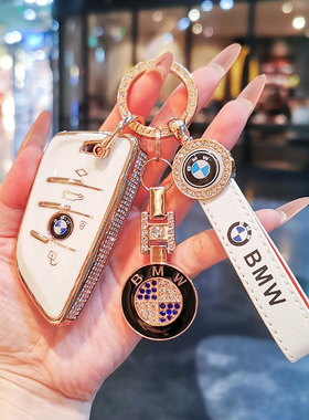 适用宝马5系钥匙套x5x1x3x7三系M4车五530刀锋325li壳包m2扣gt女