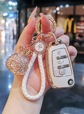 奥迪q2l钥匙套q3车老款a6l折叠a4l女a8壳a3专用q5l高档q7扣新25款