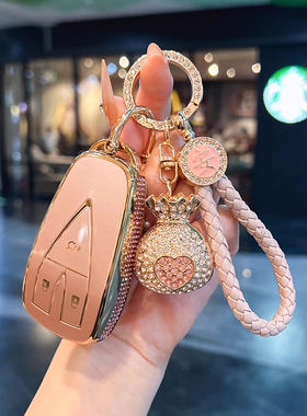 25款欧尚x7女钥匙套长安cs75plus/unit车univ逸动cs35包cs55壳x5