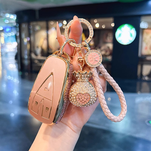 25款欧尚x7女钥匙套长安cs75plus/unit车univ逸动cs35包cs55壳x5