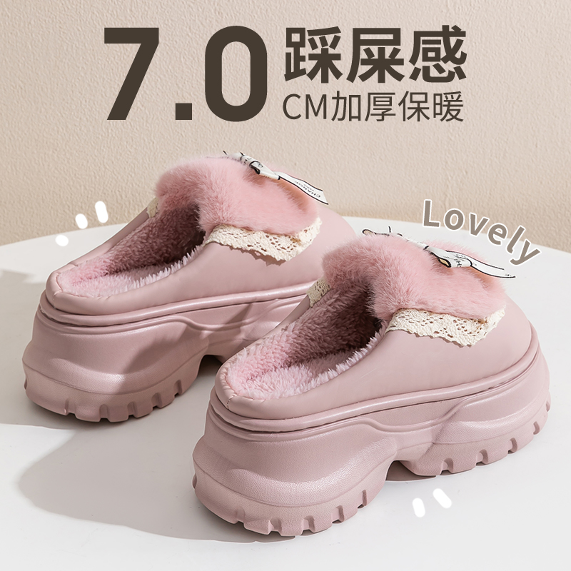 厚底棉拖鞋女士秋冬季2025新款