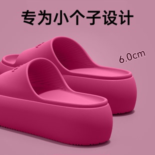 小个子厚底拖鞋女款2026新款夏季外穿室内家居沙滩防滑增高凉拖鞋