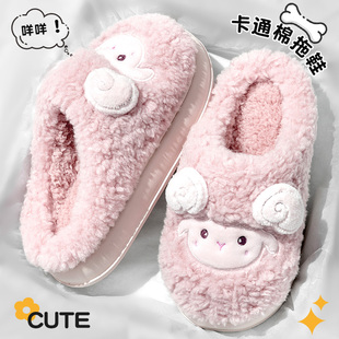 棉拖鞋女款可爱2025新款秋冬季室内家居厚底保暖加绒卡通毛毛拖鞋