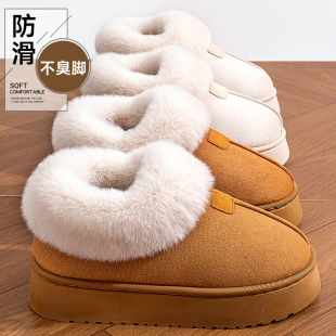 棉拖鞋女款秋冬季包跟保暖外穿2025新款室内家居防滑加绒加厚棉鞋