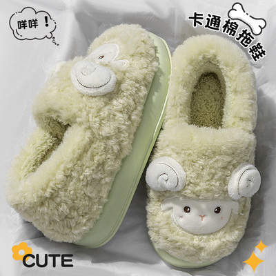 踩屎感棉拖鞋女士2025新款冬季包跟厚底保暖加绒毛毛棉鞋女款外穿