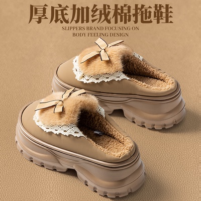 厚底增高棉拖鞋女款可外穿秋冬季