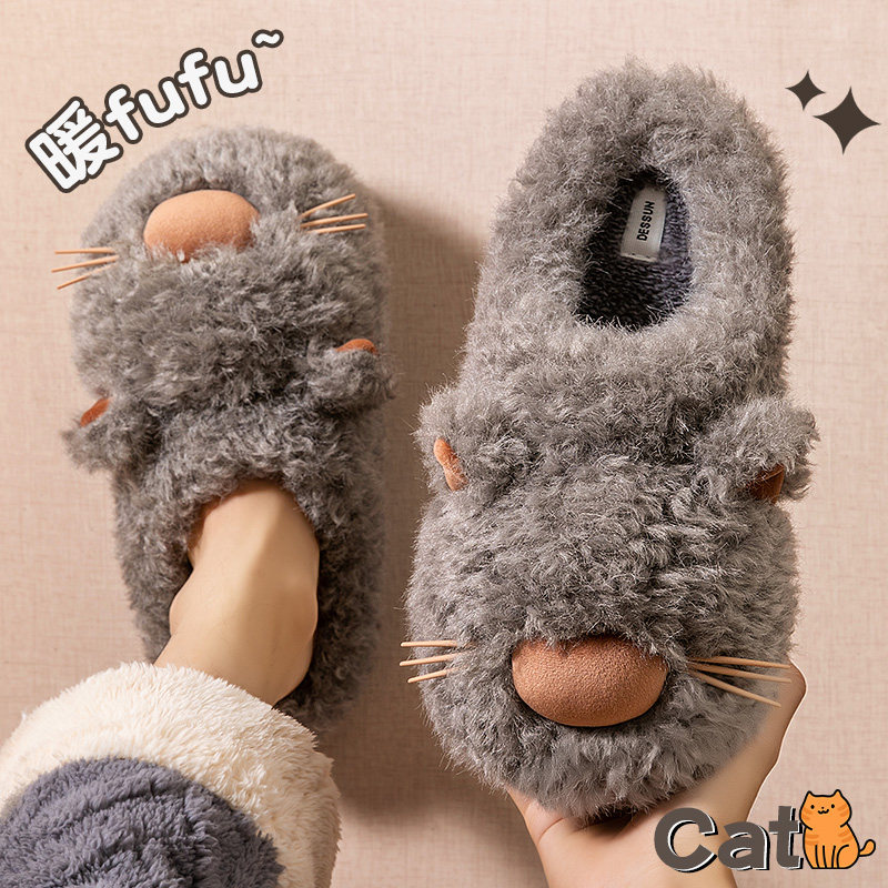 踩屎感棉拖鞋男士秋冬季2025新款室内家居厚底保暖加绒卡通毛拖鞋,居家布艺,居家棉拖/棉鞋,淘宝优惠券,粉丝福利购,淘宝优惠卷