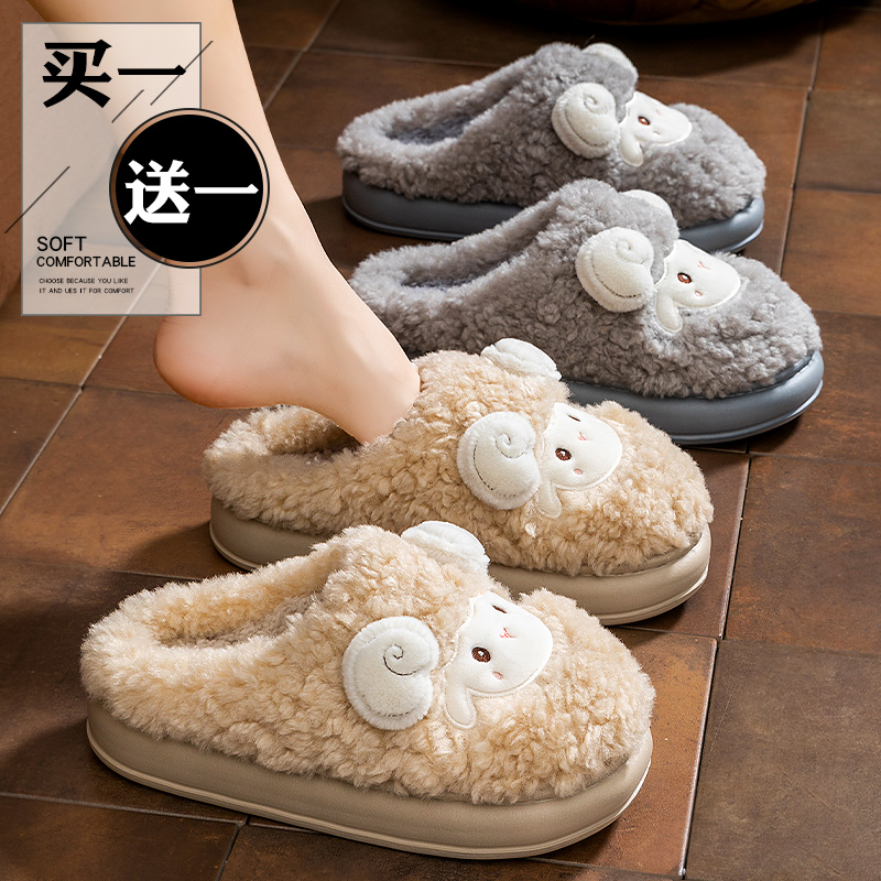 买一送一棉拖鞋情侣家居棉拖女冬
