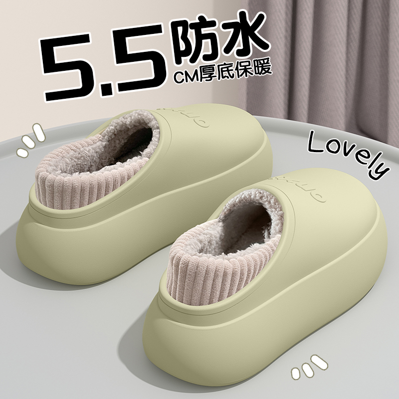 防水棉拖鞋女款包跟厚底可外穿