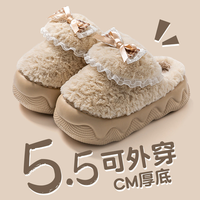 厚底棉拖鞋女士可外穿秋冬季增高