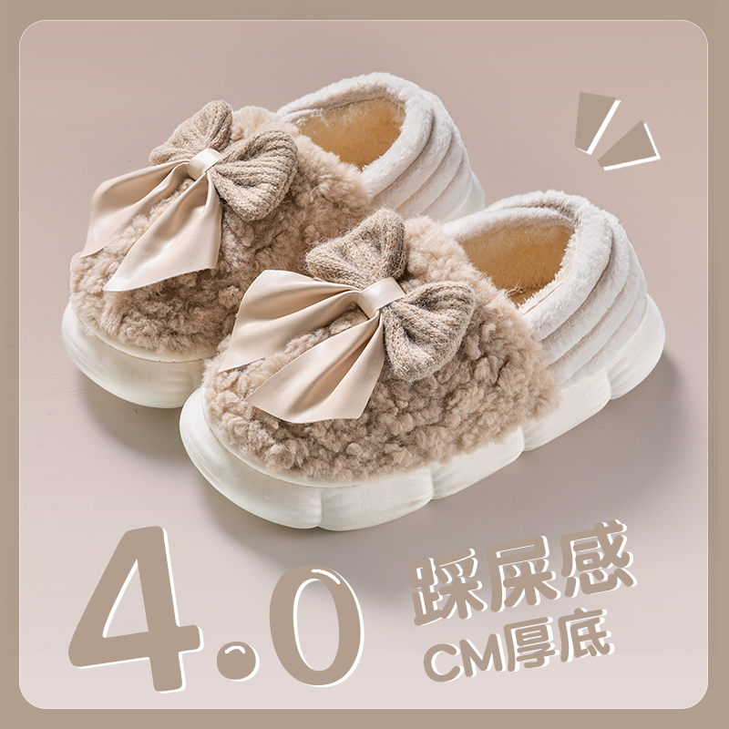 2025新款秋冬季包跟月子棉拖鞋女