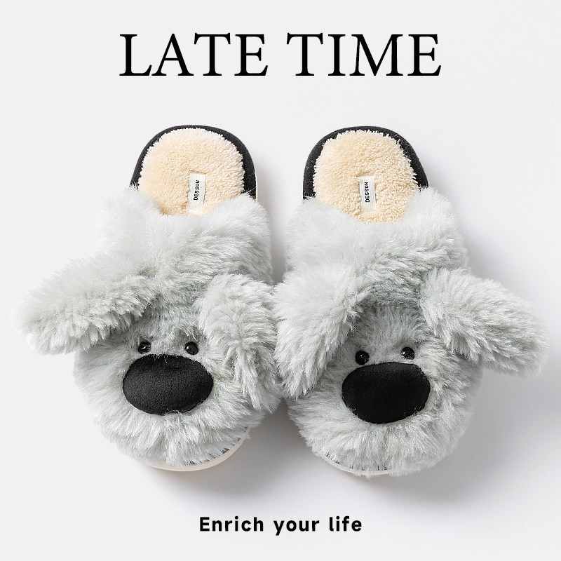 小狗棉拖鞋女款秋冬季室内家居保暖加绒加厚踩屎感毛毛鞋情侣棉拖,女鞋,毛毛鞋,淘宝优惠券,粉丝福利购,淘宝优惠卷