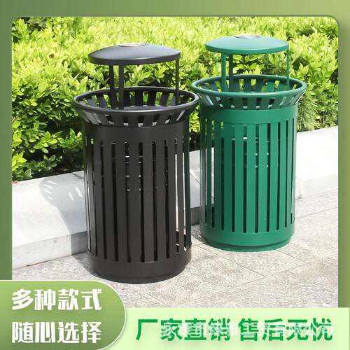户外垃圾桶档小区出口垃圾桶欧式创意果皮箱别墅庭院环保外贸桶