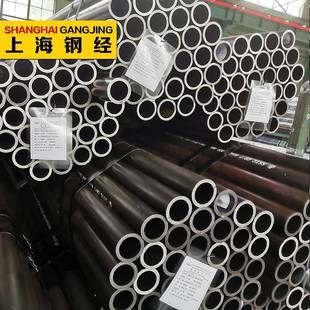 供应优质高压锅炉管12Cr2MoG无缝管规格齐全12Cr1MoVG钢管