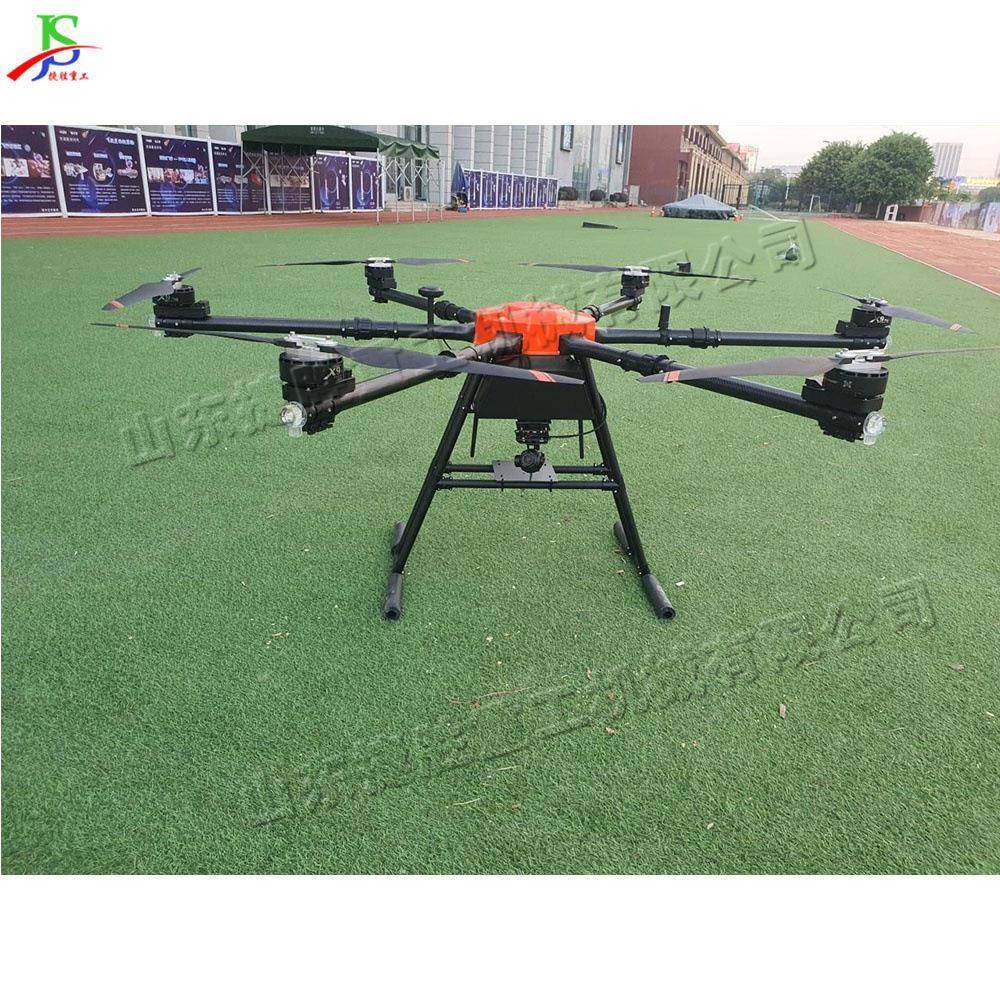 植保农用无人机多旋翼高空撒药设备农用施肥遥控飞机,农机/农具/农膜,农用无人机,淘宝优惠券,粉丝福利购,淘宝优惠卷