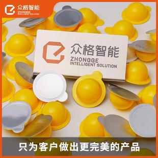 设备 咖啡粉蛋白粉冻干粉灌装 机 益生元 固体饮料果冻杯全自动罐装
