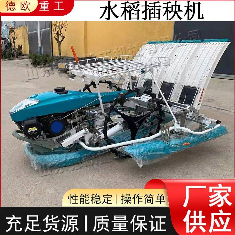 手推式水稻插秧机农用梯田水稻移栽机小型汽油动力水稻种植机