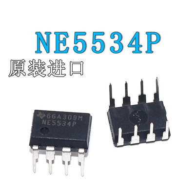 直插 NE5534 NE5534P DIP-8 低噪音运算放大器 进口全新原装