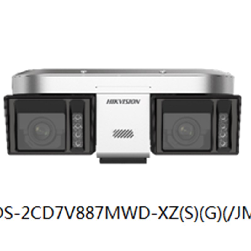 海康威视 DS-2CD7V887MWD-XZS/JM(0832/0832) 800万AI旋镜摄像机