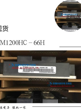 CM1200HC-66H FZ1200R33KF2 CM1200HB-66H CM800DZ-34H CM800HC-6