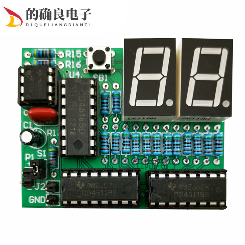 99秒计时器套件301对口单招技能考模拟实训电子产品装配调试DIY