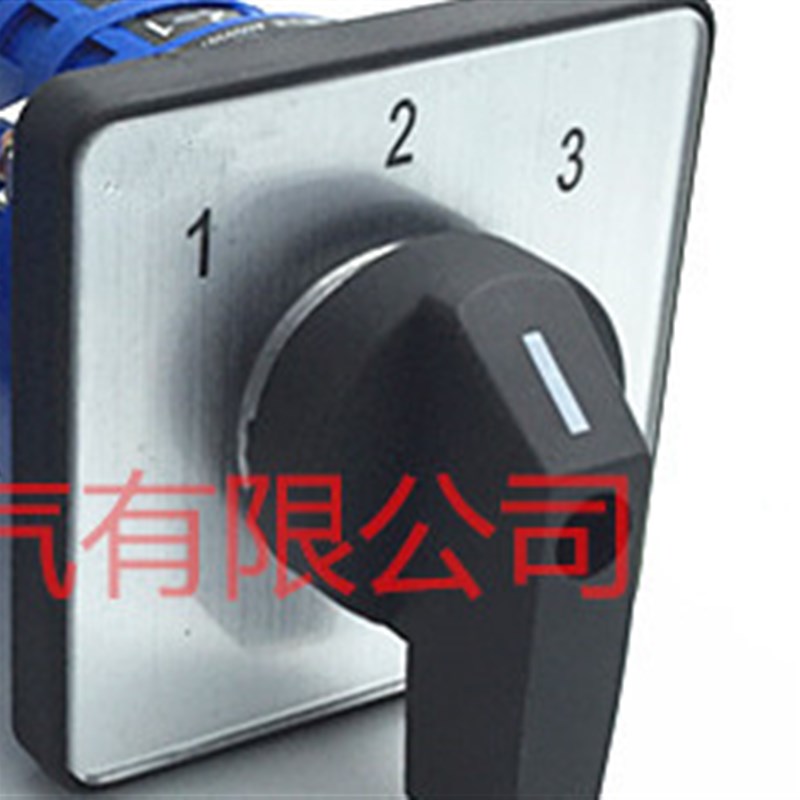 LW39A-16D333/5 万能转换开关 LW39-16A-40B-333/5