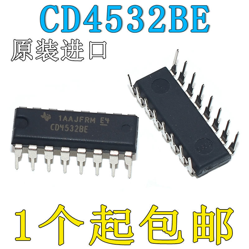 CD4532BE编码器 HEF4532BP 直插 DIP-16