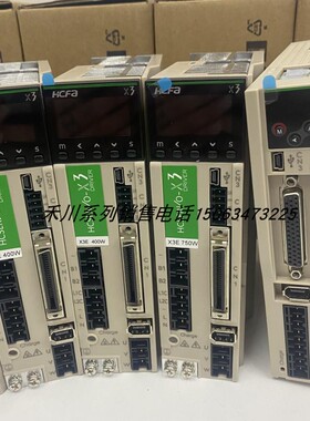 HCFA禾川SV-X6EN伺服驱动全功能型  SV-X6FN300T-A 匹配3KW电机