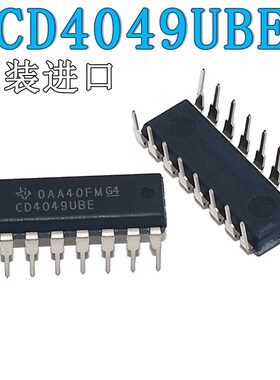 CD4049UBE 直插DIP16芯片