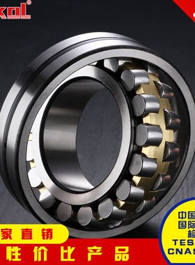 ZOKOL轴承22308 22309 22310 22311 22312 22313 22314CA K W33