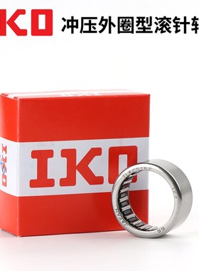 IKO滚针轴承TLA HK1816 2012 2016 2020 2030 2212 2216Z进口