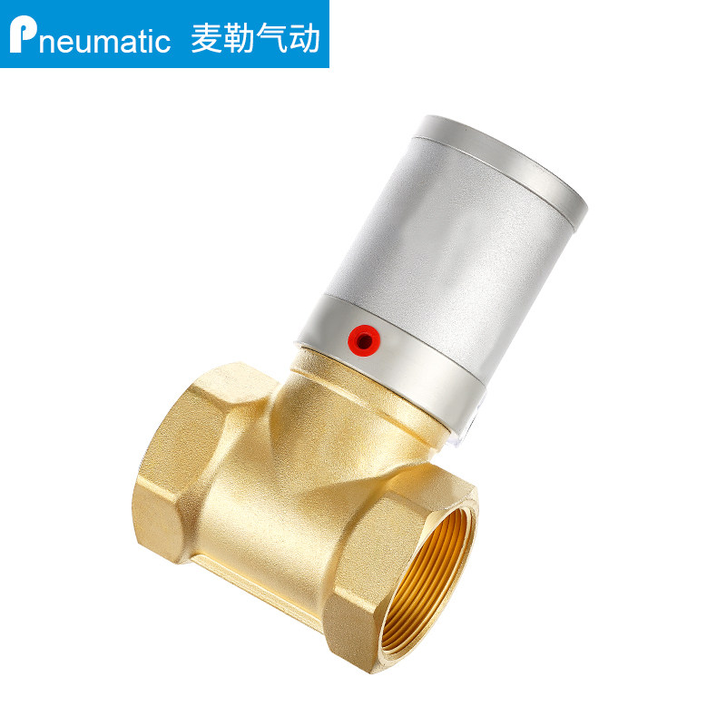 气动阀切断阀管阀真空阀铜阀流体气控阀Q22HD-15/20/25/32/40/50,搬运/仓储/物流设备,其他起重搬运设备,淘宝优惠券,粉丝福利购,淘宝优惠卷