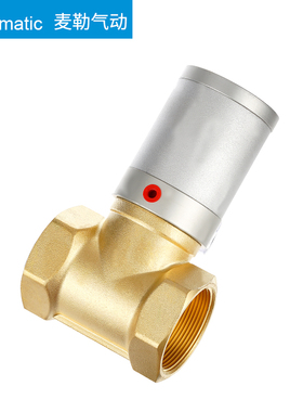 气动阀切断阀管阀真空阀铜阀流体气控阀Q22HD-15/20/25/32/40/50