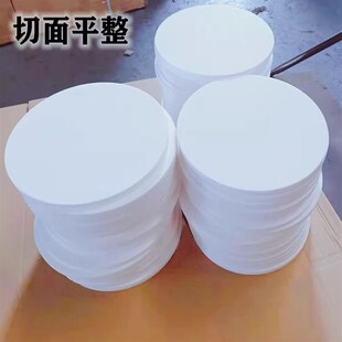 喷涂机粉桶流化板硫化板喷塑机粉末桶喷粉枪配件多孔板粉末出气板